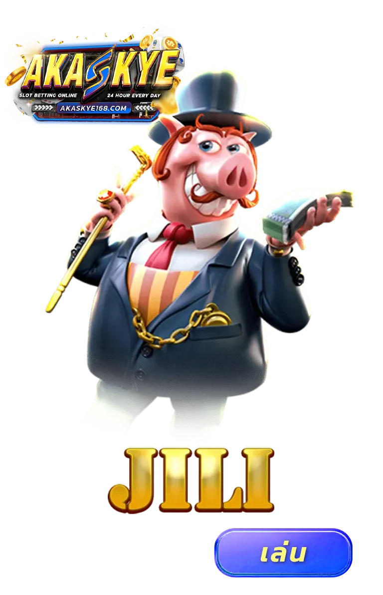 imgi_GAME_2