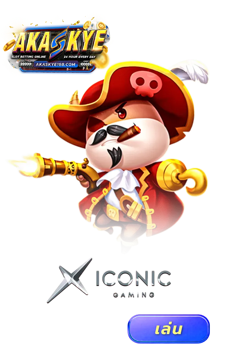 imgi_GAME_4
