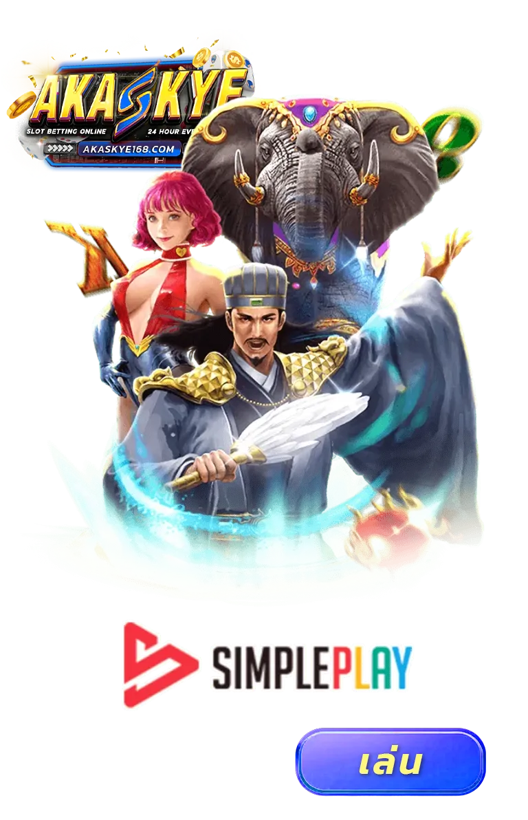 imgi_GAME_6