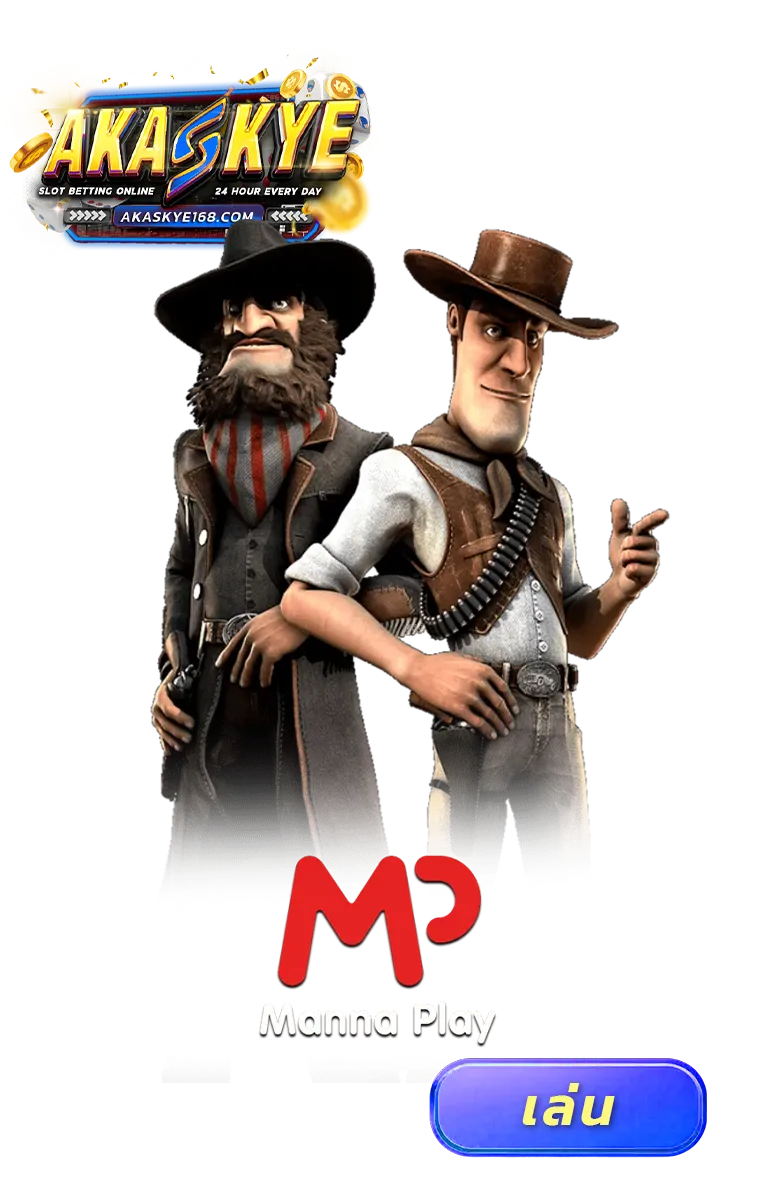 imgi_GAME_8