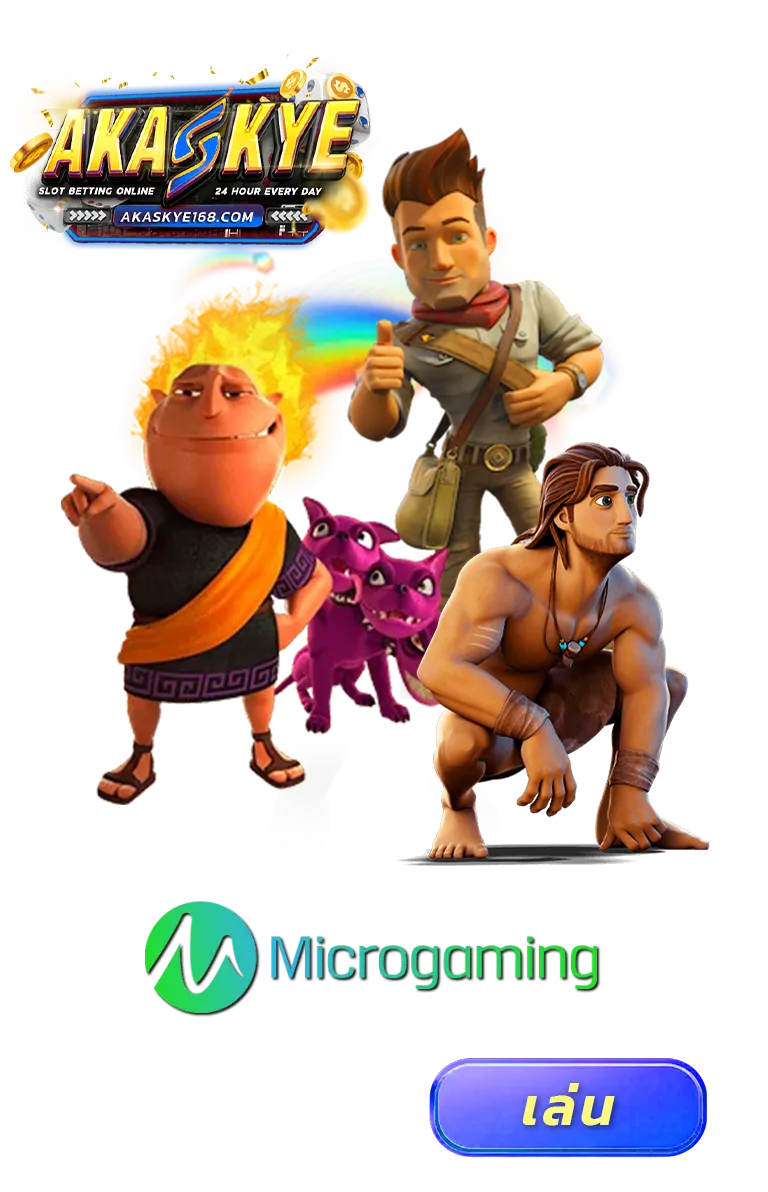 imgi_GAME_9